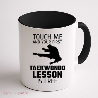 Touch Me And Your First Taekwondo Lesson Is Free Coffee Mug back