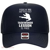 Touch Me And Your First Taekwondo Lesson Is Free Hat thumb 0
