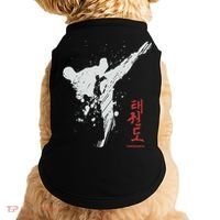 Taekwondo Martial Arts Tkd Gift Doggie Tank thumb 0