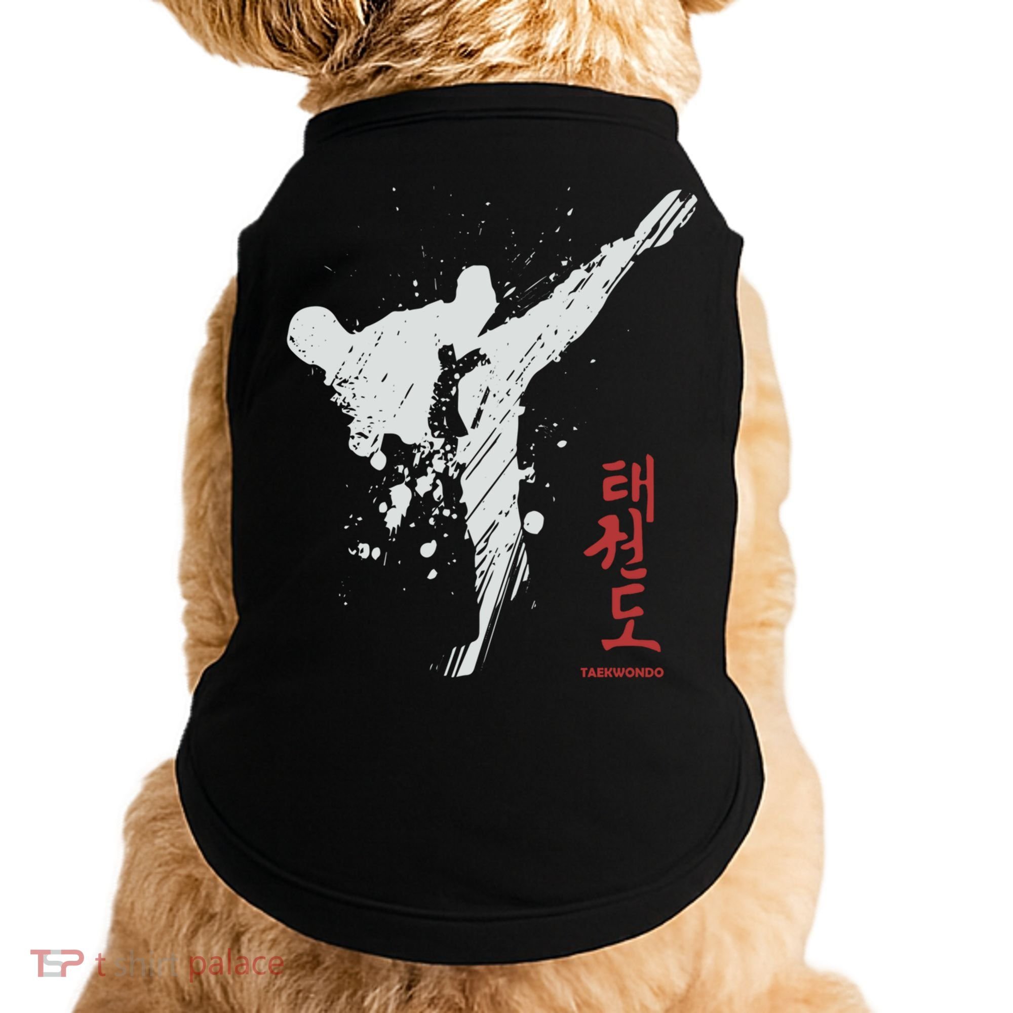 Taekwondo Martial Arts Tkd Gift Doggie Tank