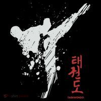 Taekwondo Martial Arts Tkd Gift Women's Hoodie thumb 2