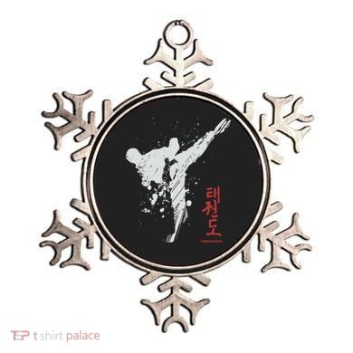 Taekwondo Martial Arts Tkd Gift Ornament