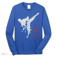 Taekwondo Martial Arts Tkd Gift Long Sleeve Shirt thumb 0