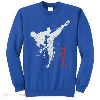 Taekwondo Martial Arts Tkd Gift Sweatshirt