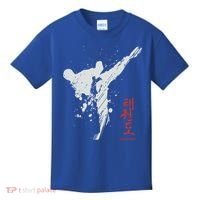 Taekwondo Martial Arts Tkd Gift Kids T-Shirt thumb 0