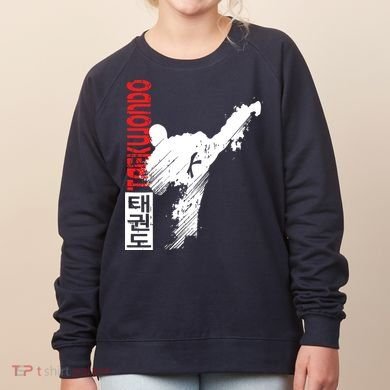 Taekwondo Martial Art Distressed Style Kick Tee Women's Sweatshirt