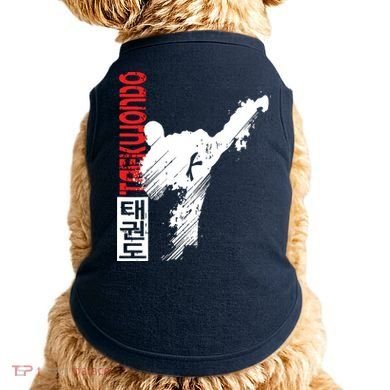 Taekwondo Martial Art Distressed Style Kick Tee Doggie Tank