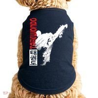 Taekwondo Martial Art Distressed Style Kick Tee Doggie Tank thumb 0