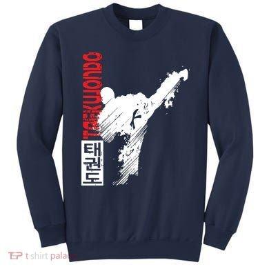 Taekwondo Martial Art Distressed Style Kick Tee Sweatshirt