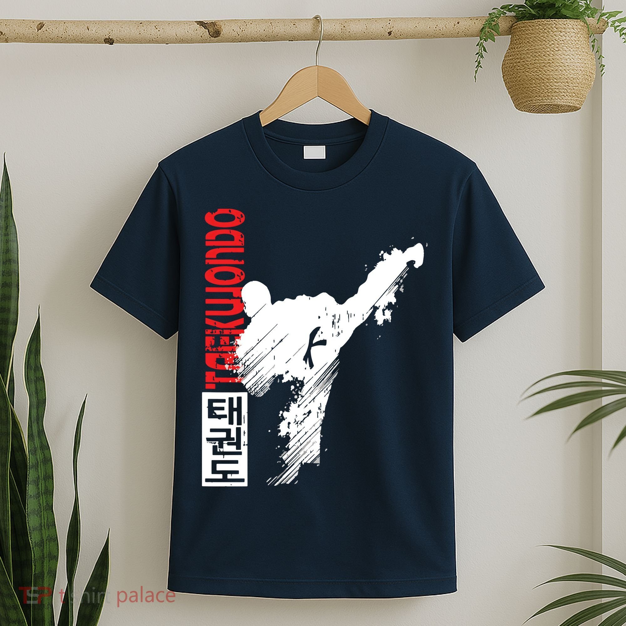 Taekwondo Martial Art Distressed Style Kick Tee T-Shirt