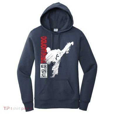 Taekwondo Martial Art Distressed Style Kick Tee Women's Hoodie