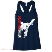 Taekwondo Martial Art Distressed Style Kick Tee Women's Tank Top thumb 0