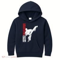 Taekwondo Martial Art Distressed Style Kick Tee Kids Hoodie thumb 0