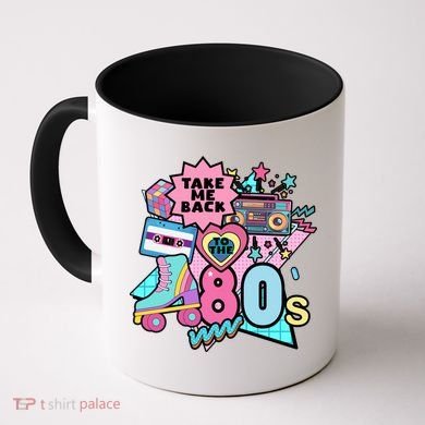 Take Me Back To The 80s Retro Coffee Mug