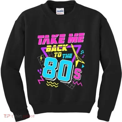 Kids Sweatshirt