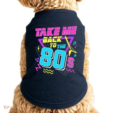 Doggie Tank