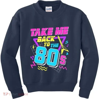 Kids Sweatshirt