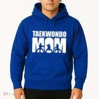 Taekwondo Mom Gift Hoodie thumb 2