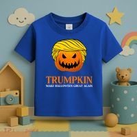 Trumpkin Make Halloween Great Again Cool Gift Toddler T-Shirt thumb 3