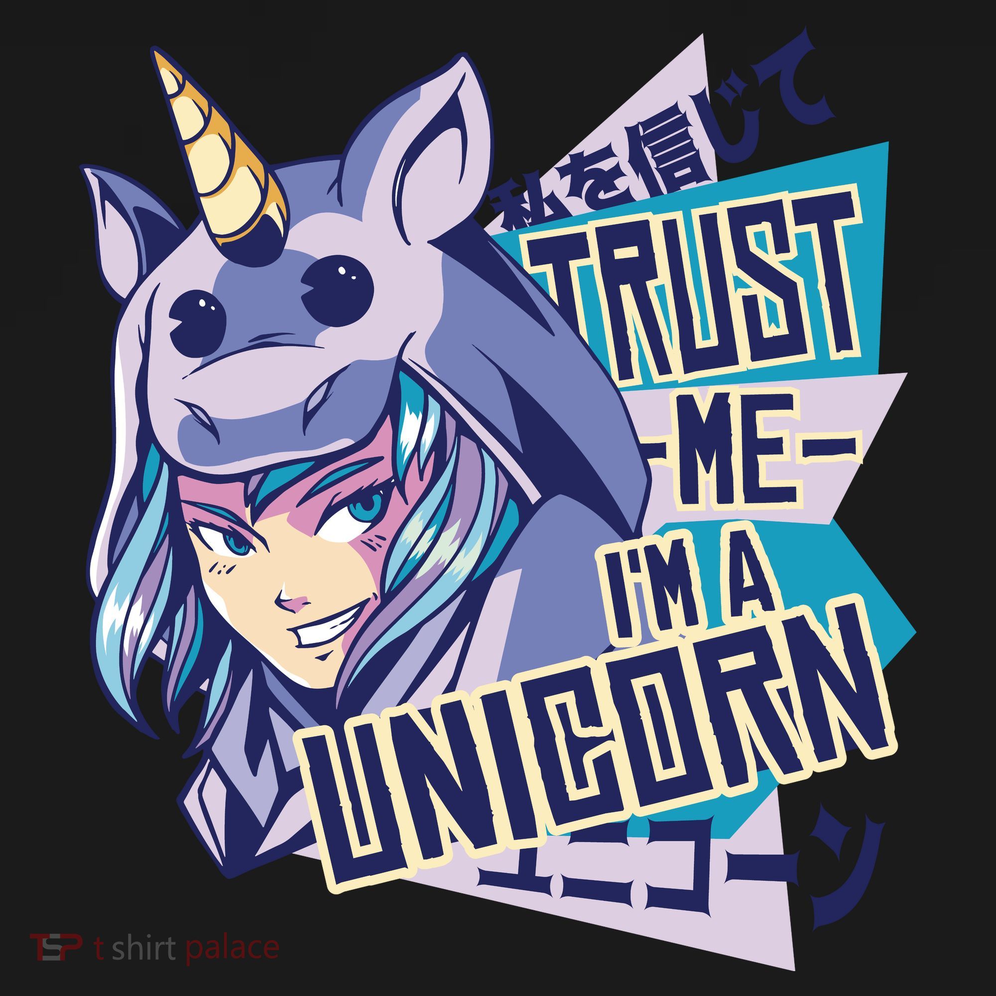 Trust Me I Am A Unicorn Backpack