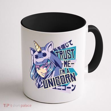Trust Me I Am A Unicorn Coffee Mug back
