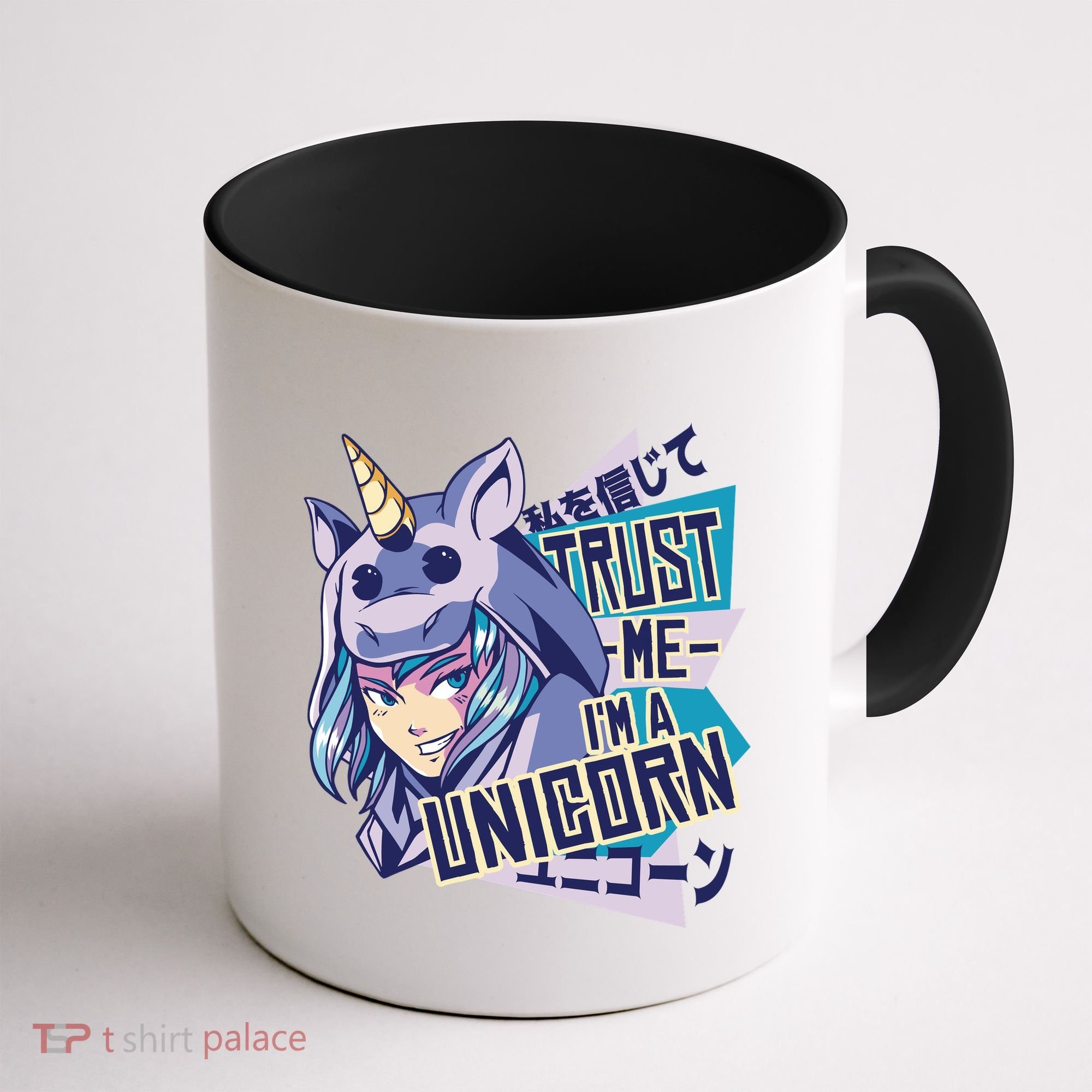 Trust Me I Am A Unicorn Coffee Mug