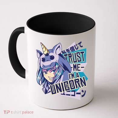 Trust Me I Am A Unicorn Coffee Mug