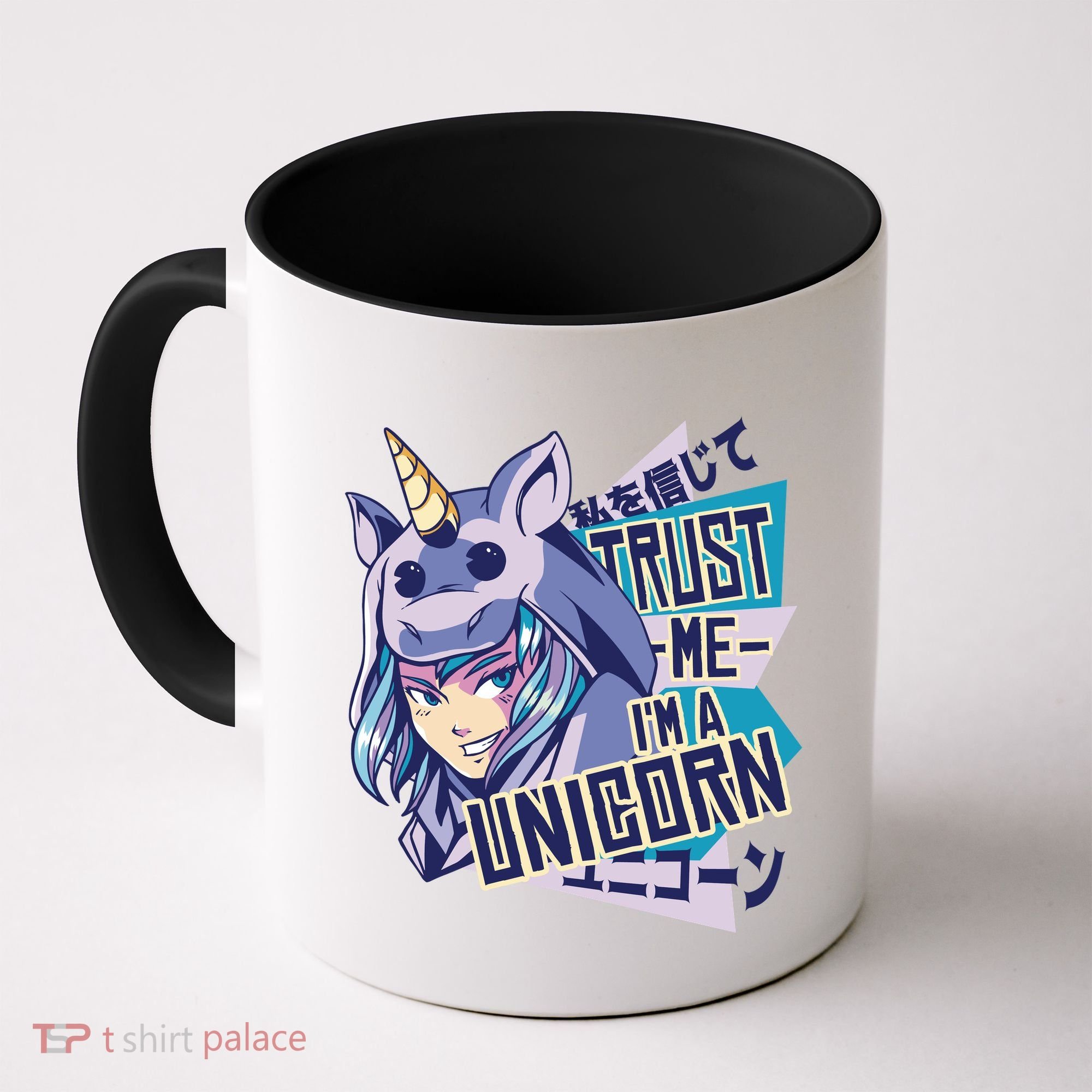 Trust Me I Am A Unicorn Coffee Mug