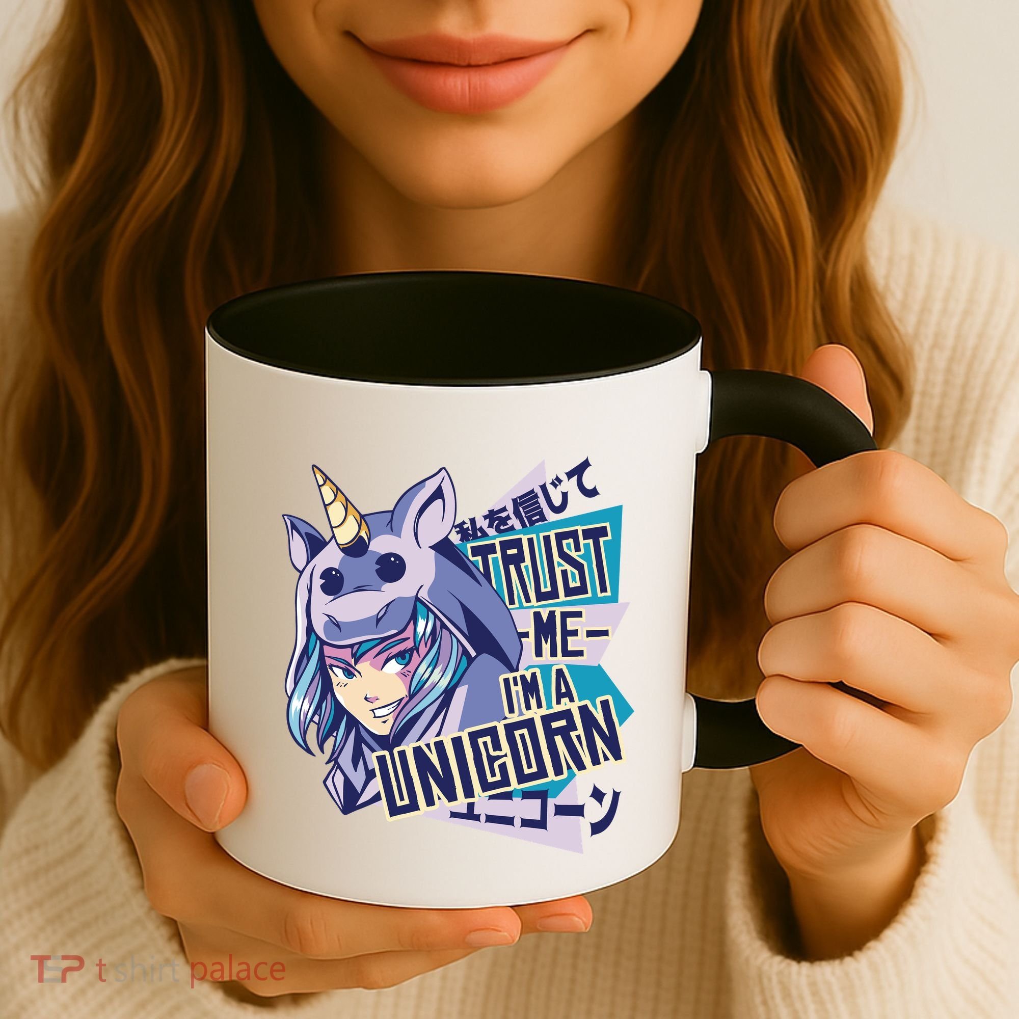 Trust Me I Am A Unicorn Coffee Mug