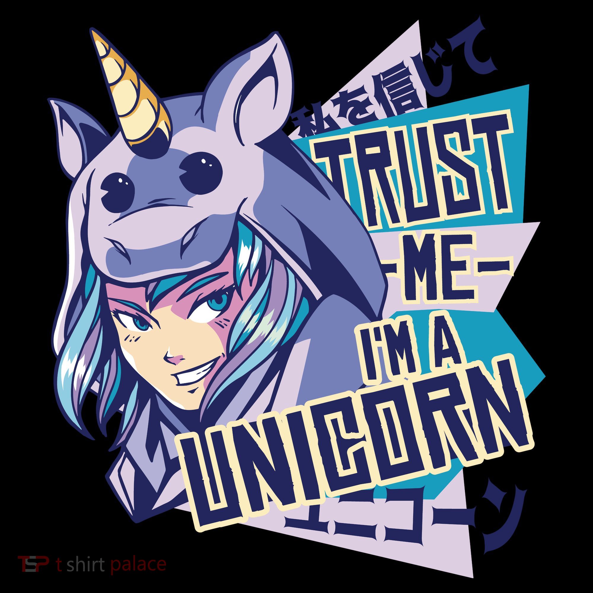 Trust Me I Am A Unicorn Coffee Mug