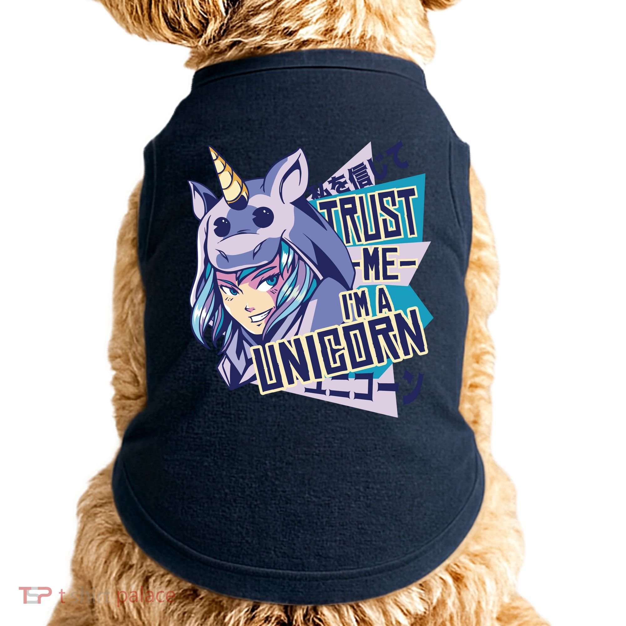 Trust Me I Am A Unicorn Doggie Tank