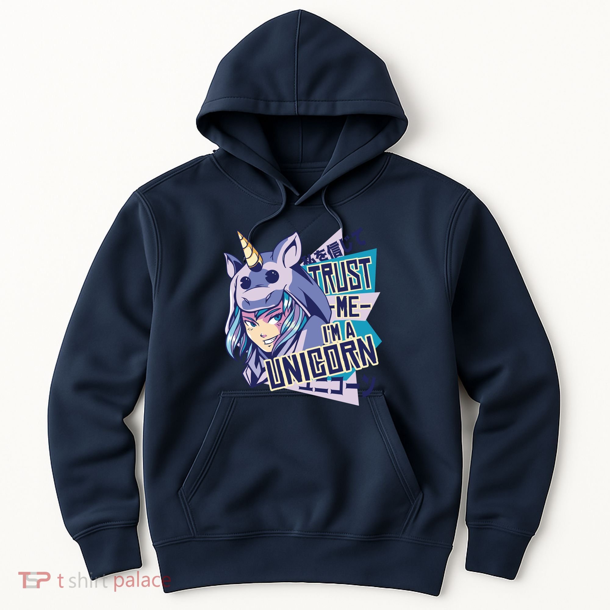 Trust Me I Am A Unicorn Hoodie