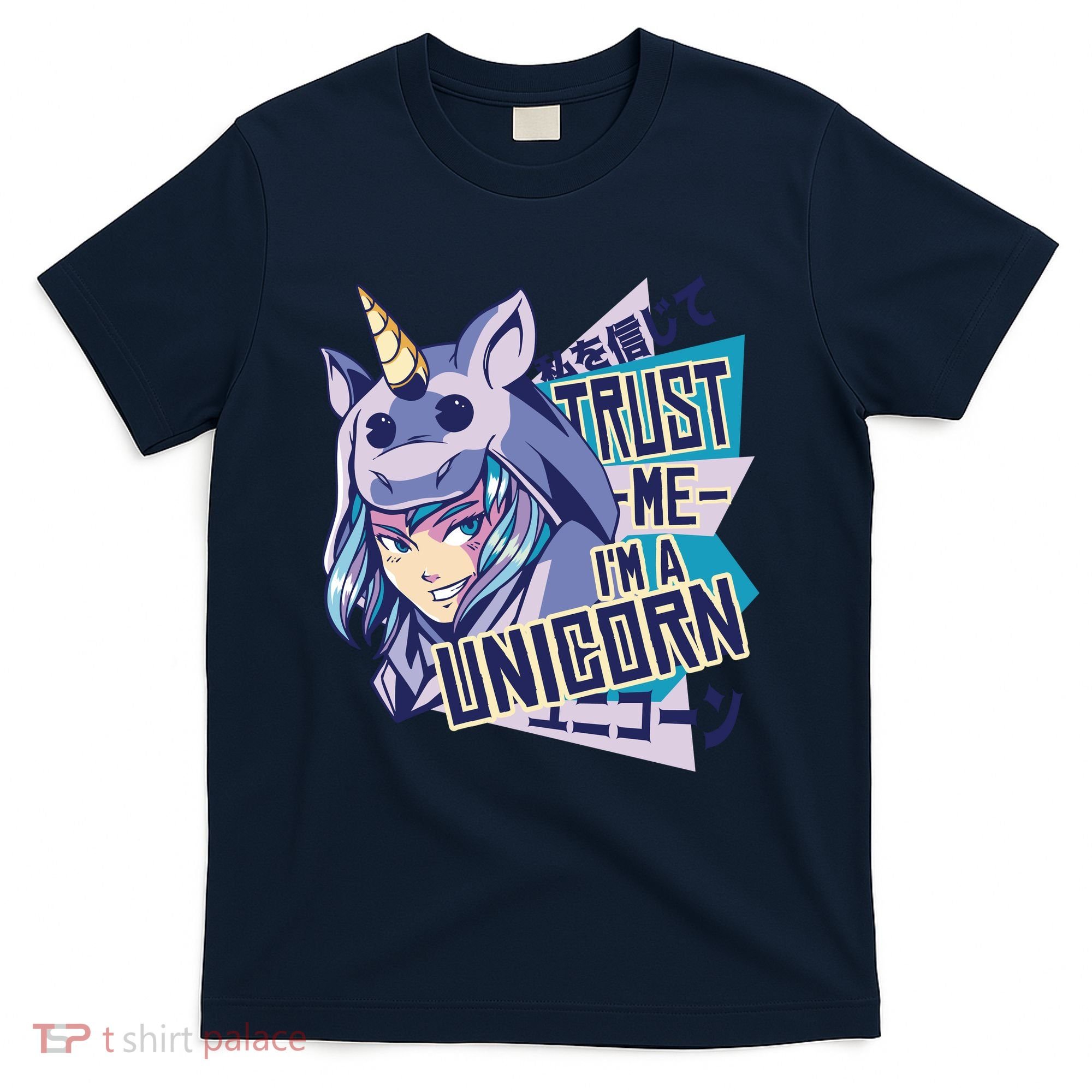 Trust Me I Am A Unicorn T-Shirt