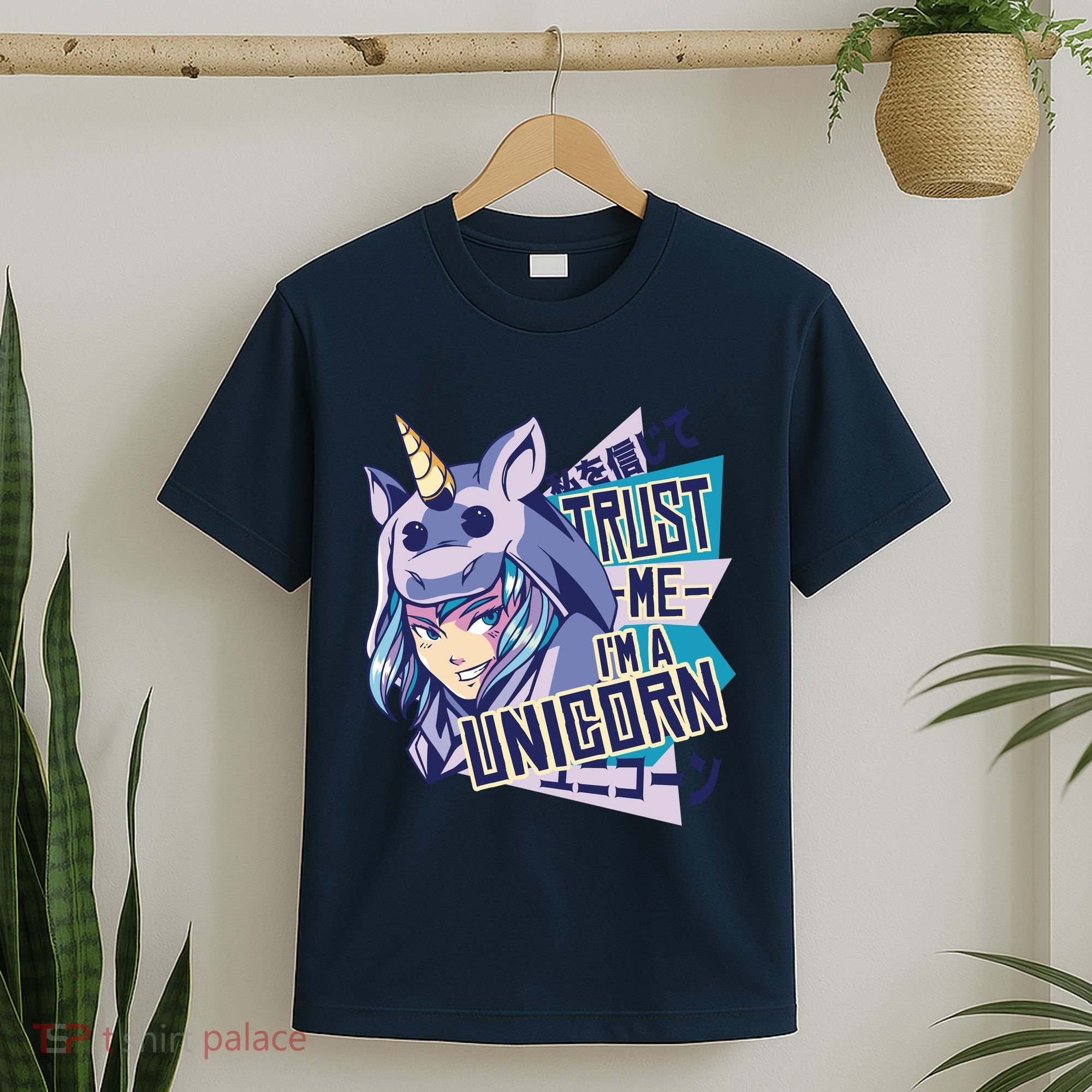Trust Me I Am A Unicorn T-Shirt