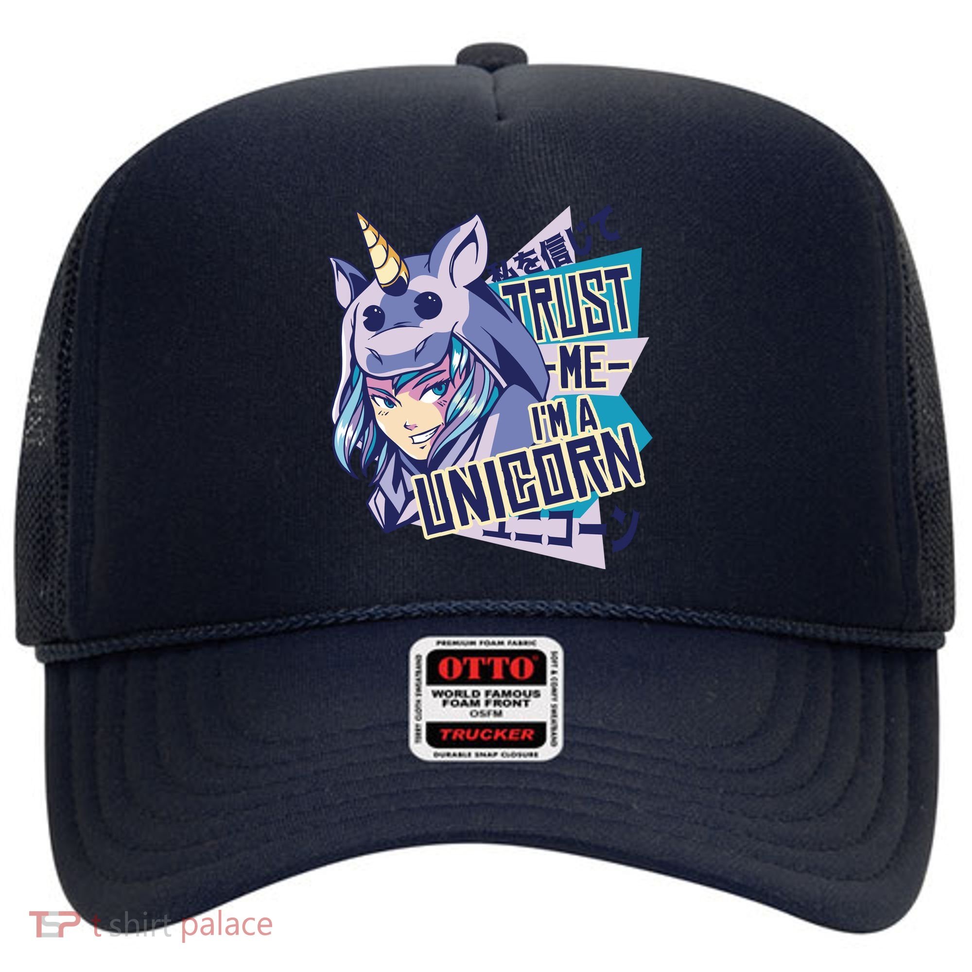 Trust Me I Am A Unicorn Hat