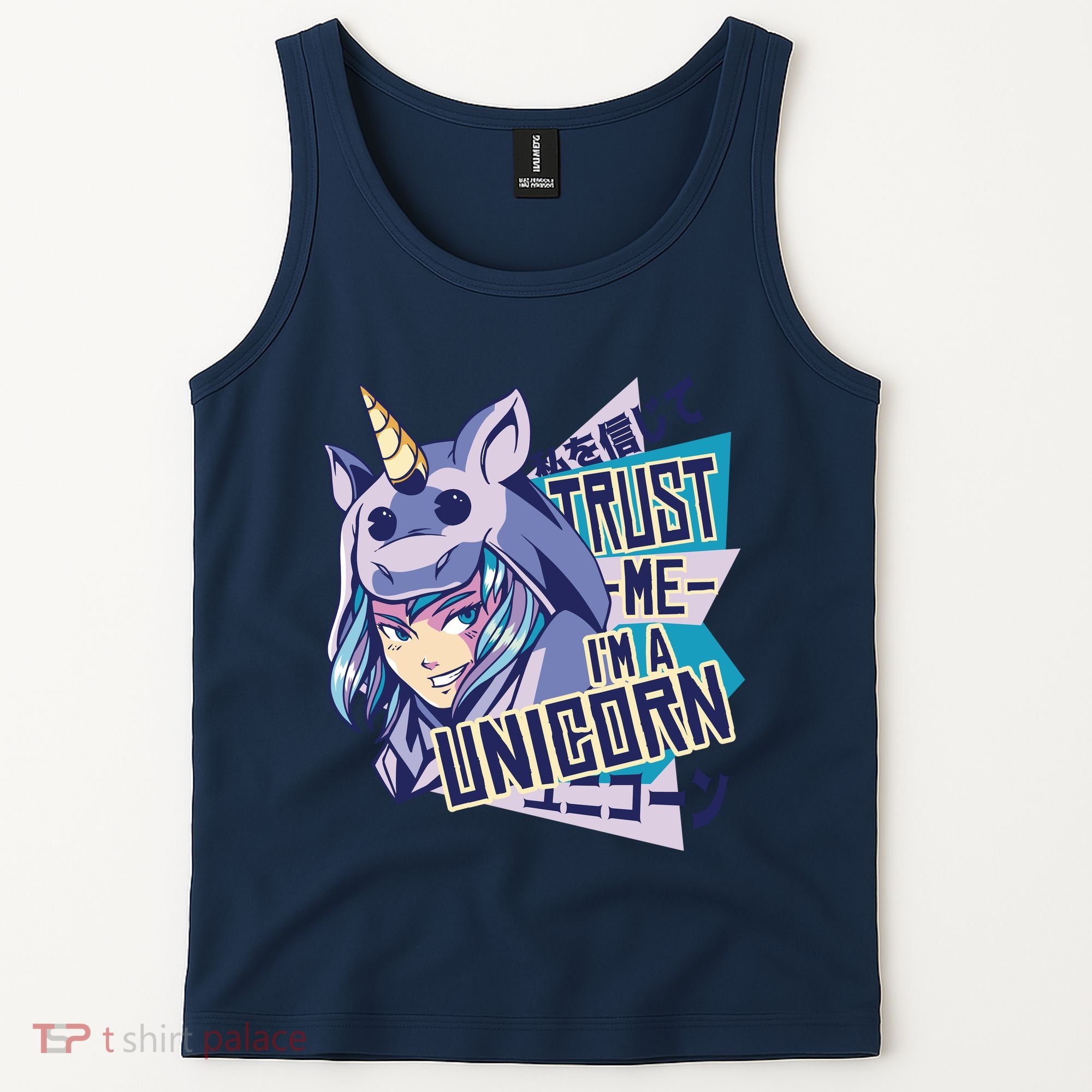 Trust Me I Am A Unicorn Tank Top