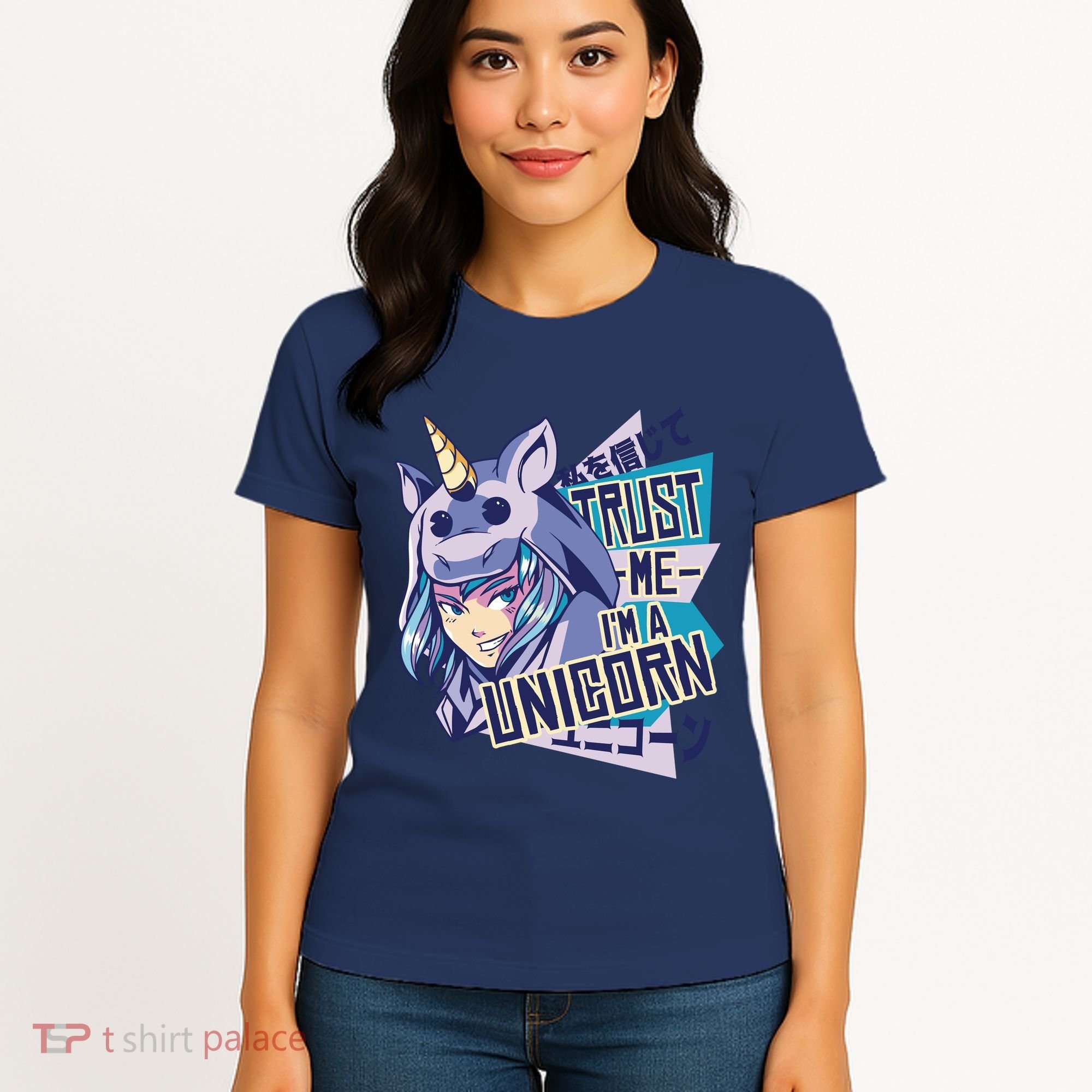 Trust Me I Am A Unicorn Women's T-Shirt