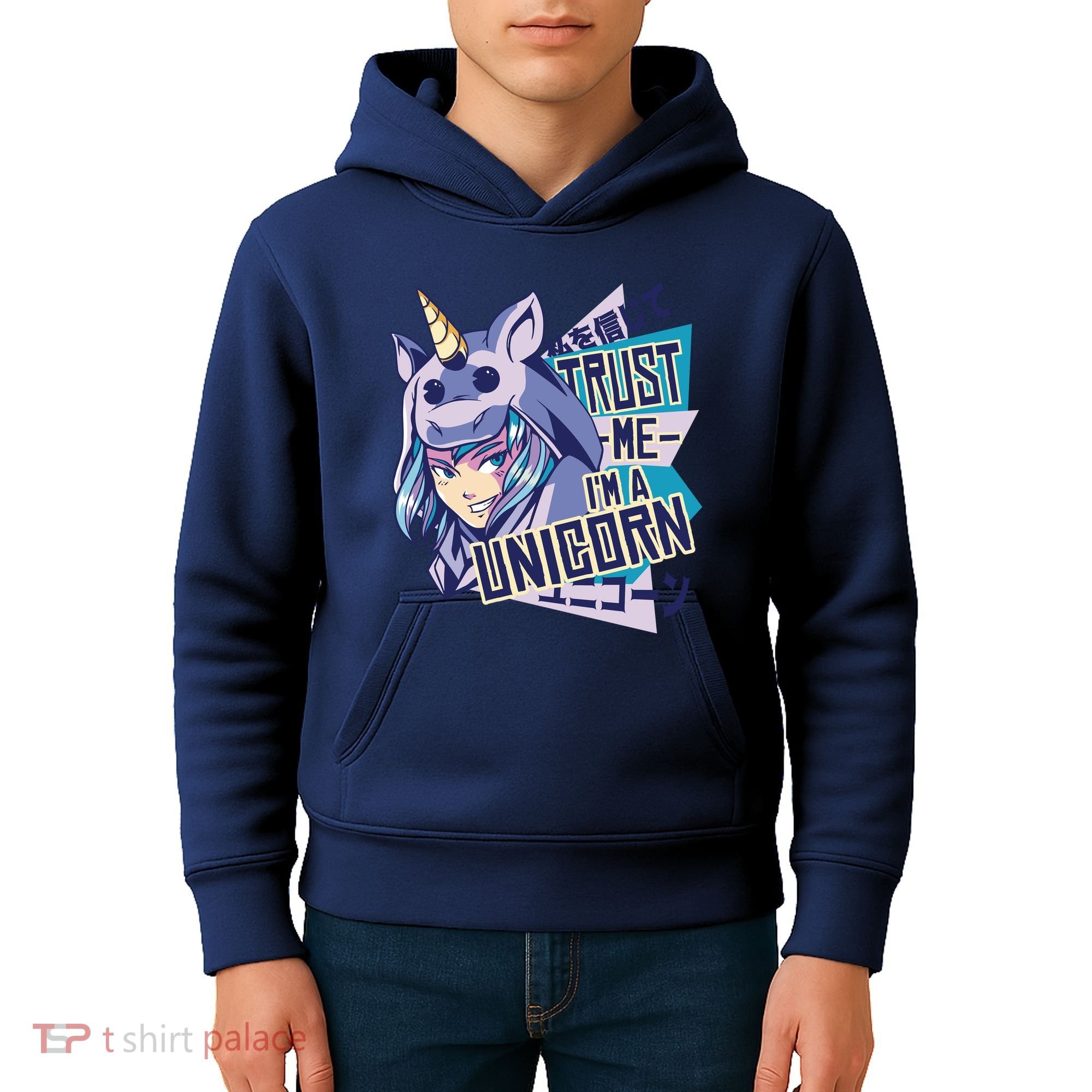 Trust Me I Am A Unicorn Kids Hoodie