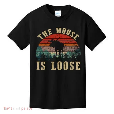 Kids T-Shirt