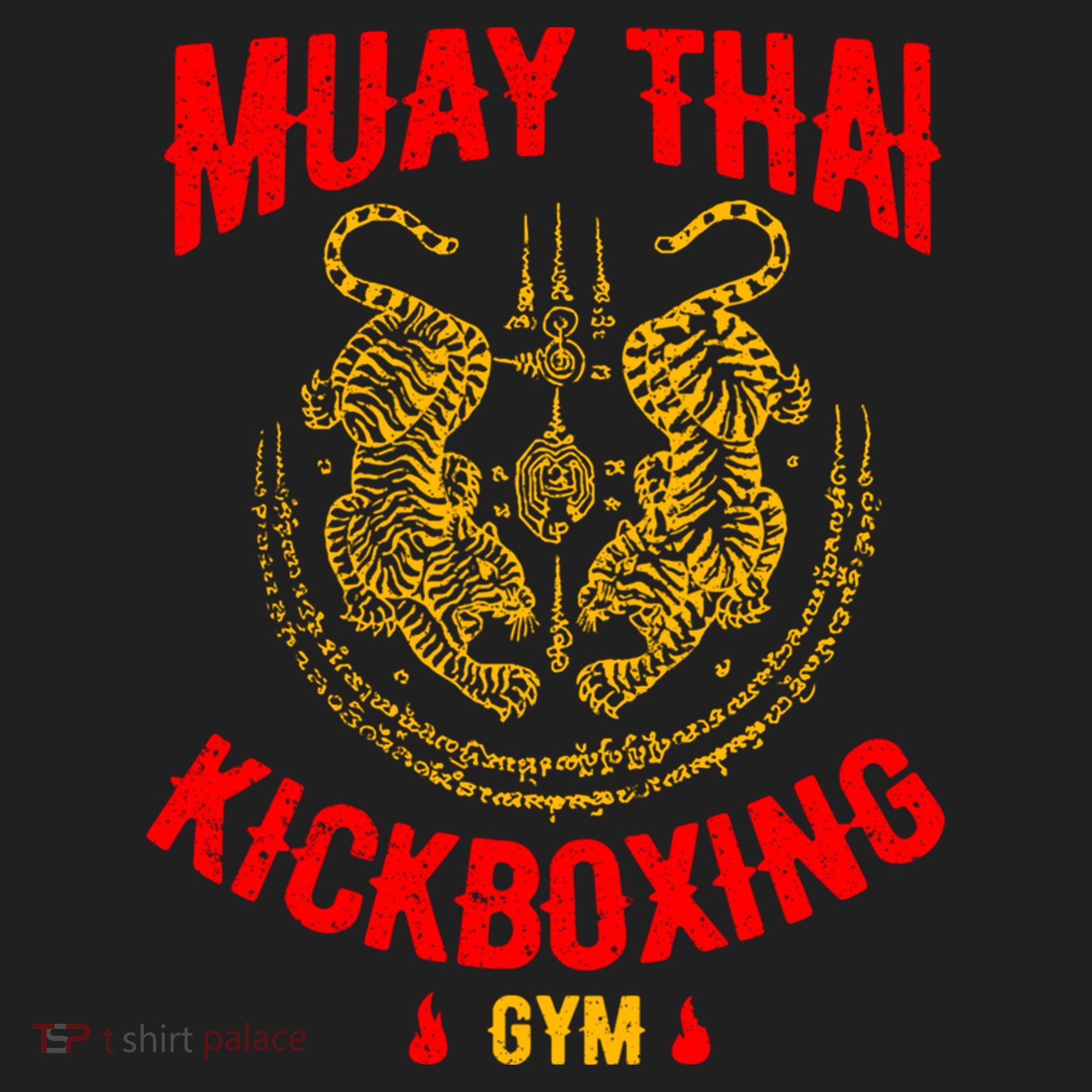 Tiger Muay Thai Kickboxing Gym Mma Training Gift Funny Gift Beanie