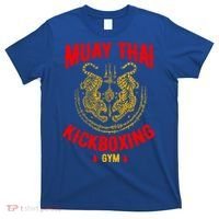 Tiger Muay Thai Kickboxing Gym Mma Training Gift Funny Gift T-Shirt thumb 0