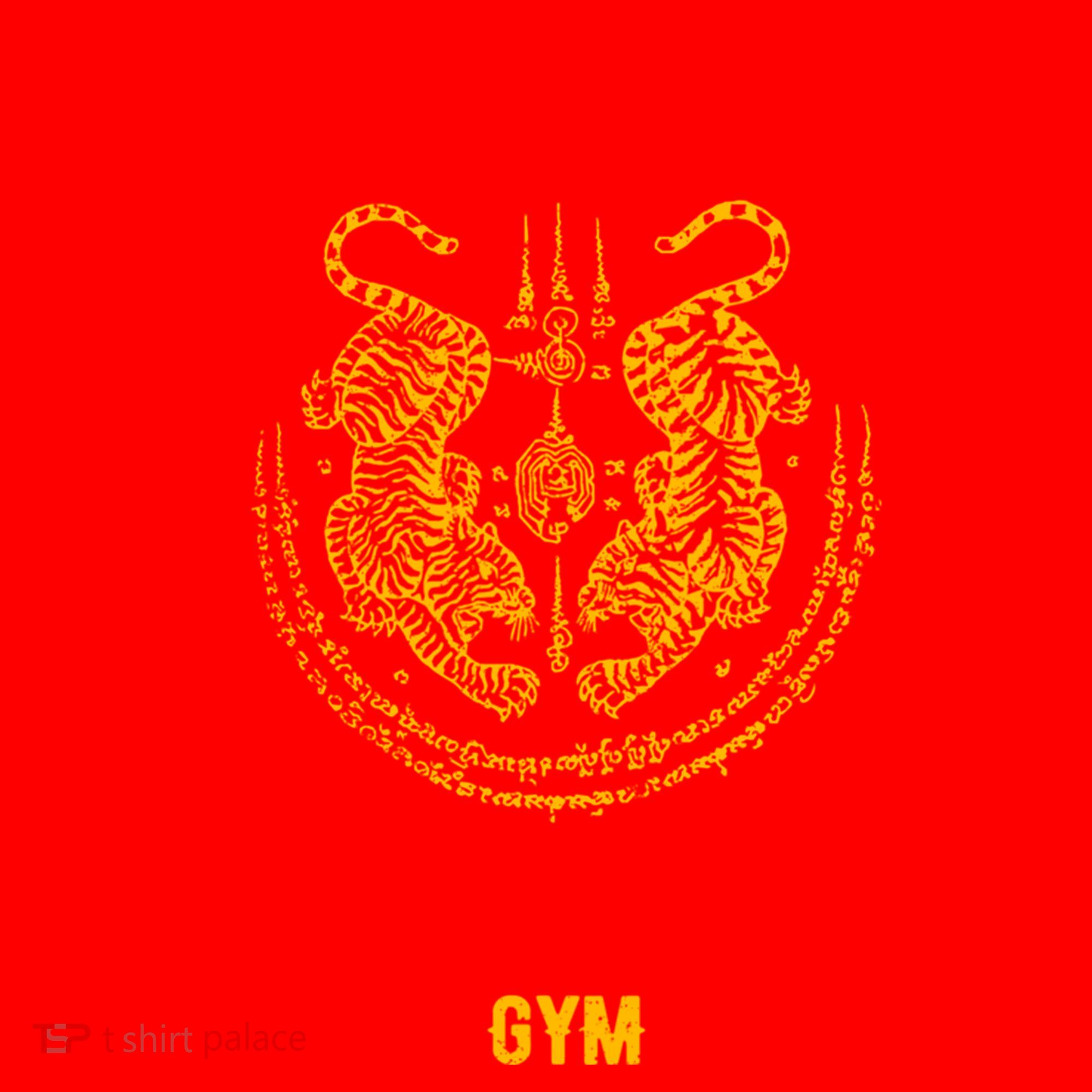 Tiger Muay Thai Kickboxing Gym Mma Training Gift Funny Gift Santa Hat