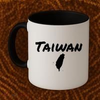 Taiwan Map Taiwanese Gift Coffee Mug thumb 2