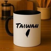 Taiwan Map Taiwanese Gift Coffee Mug thumb 4