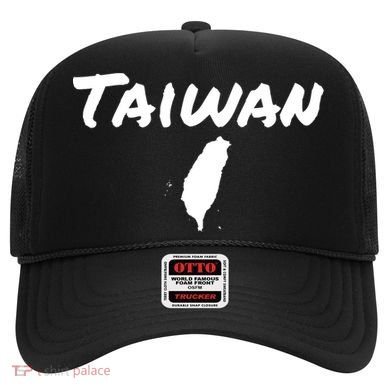 Taiwan Map Taiwanese Gift Hat