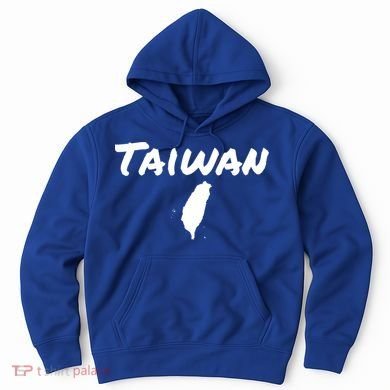 Taiwan Map Taiwanese Gift Hoodie