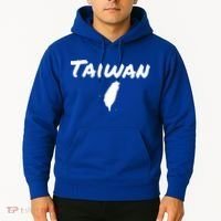 Taiwan Map Taiwanese Gift Hoodie thumb 2