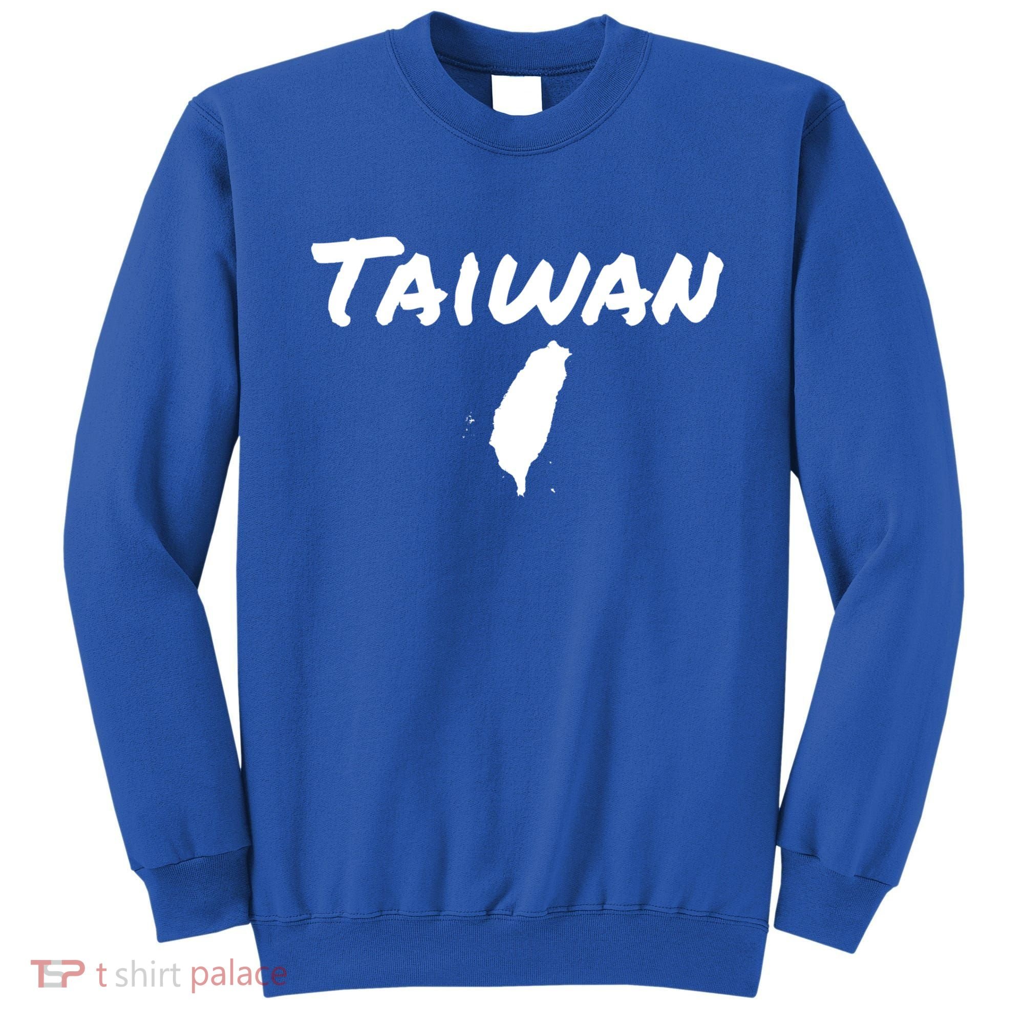 Taiwan Map Taiwanese Gift Sweatshirt