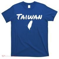 Taiwan Map Taiwanese Gift T-Shirt thumb 0