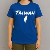 Taiwan Map Taiwanese Gift T-Shirt thumb 4